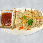 Best Pork Dumplings ( 5 pcs.) in Lakewood, CO